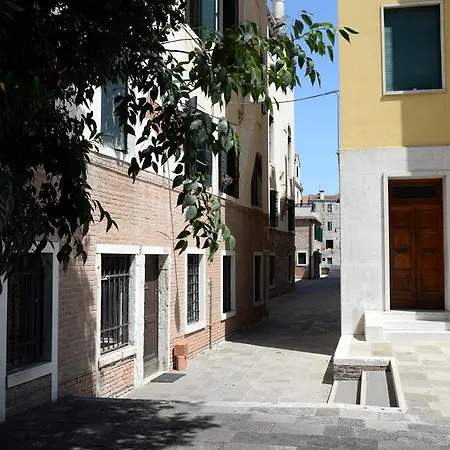 Penzion Ca' Del Gallo 2*